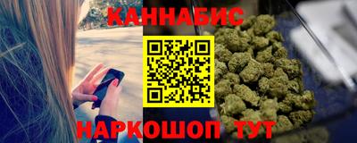 мефедрон мука Моздок