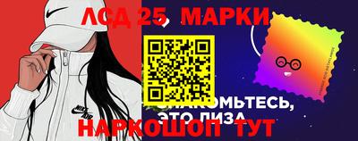 гашиш Можга