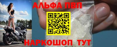гашиш Можга
