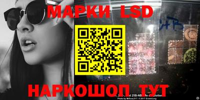 мефедрон мука Моздок