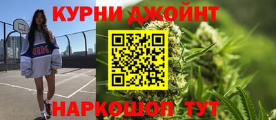 гашиш Можга