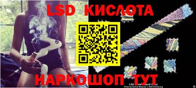мефедрон мука Моздок
