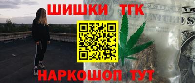 прущая мука Нальчик