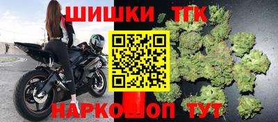 гашиш Можга