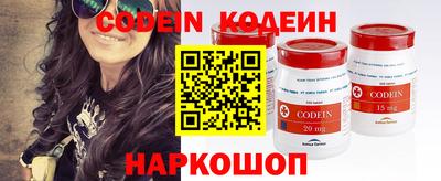 гашиш Можга