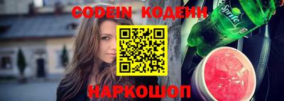 прущая мука Нарткала