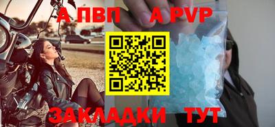 гашиш Можга