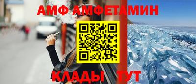 гашиш Можга