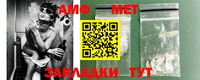 гашиш Можга