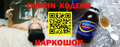 гашиш Можга