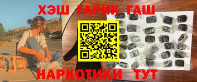 мефедрон мука Моздок